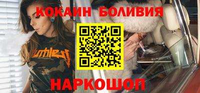крисы Краснознаменск
