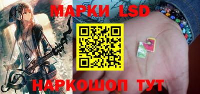 крисы Краснознаменск