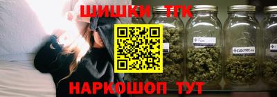 мескалин Краснодар