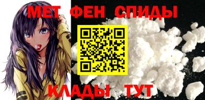 крисы Краснознаменск